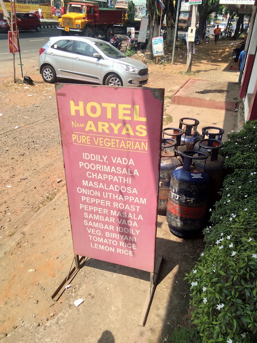 Thaff Hotel And Restaurant Menu - Image 5